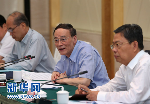 這是7月4日，王岐山在錫林浩特市主持召開部分省區(qū)市巡視工作座談會。新華社記者 龐興雷 攝