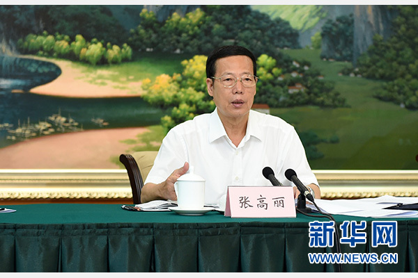 9月16日至18日，中共中央政治局常委、國務院副總理張高麗在廣西調研。這是9月17日，張高麗在南寧主持召開“十三五”規(guī)劃編制工作座談會。 新華社記者張鐸攝 