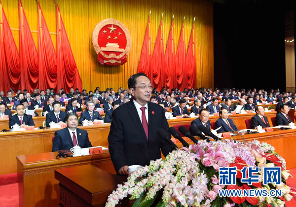 10月1日，慶祝中華人民共和國成立66周年暨新疆維吾爾自治區(qū)成立60周年大會在新疆人民會堂隆重舉行。中共中央政治局常委、全國政協(xié)主席、中央代表團(tuán)團(tuán)長俞正聲出席慶祝大會并講話。新華社記者 饒愛民 攝 