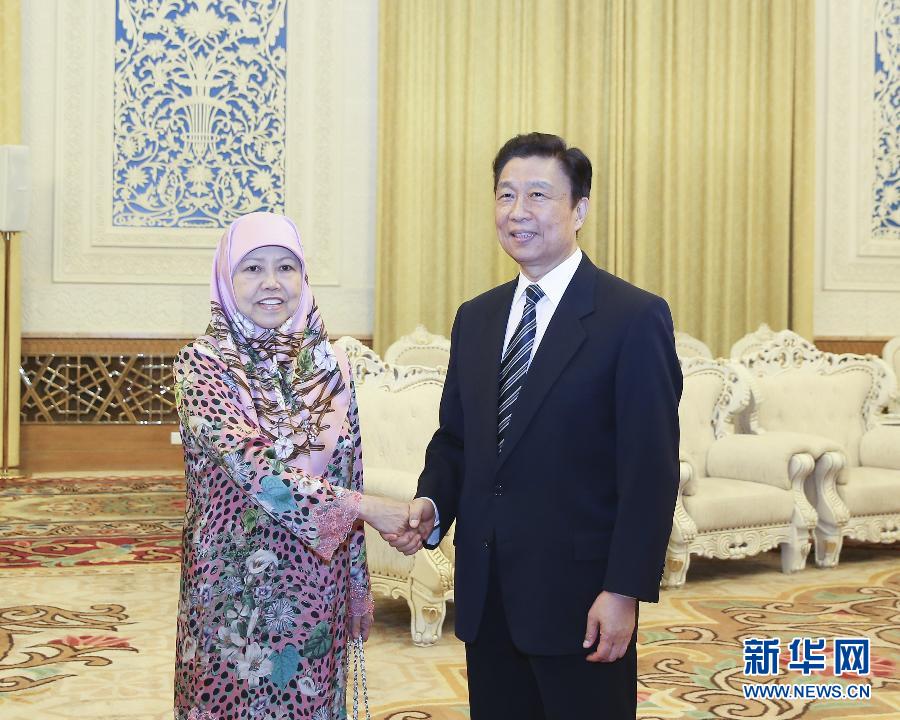 5月31日，國家副主席李源潮在北京會見文萊公主瑪斯娜。 新華社記者丁林 攝