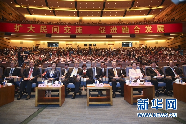 6月12日，第八屆海峽論壇在廈門(mén)隆重舉行。中共中央政治局常委、全國(guó)政協(xié)主席俞正聲出席論壇開(kāi)幕式并致辭。新華社記者丁林?jǐn)z