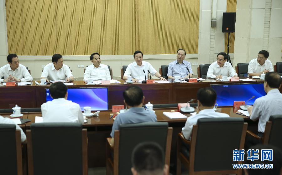 8月31日，中宣部在北京召開創(chuàng)新新聞傳播工作交流會，中共中央政治局委員、中央書記處書記、中宣部部長劉奇葆出席會議并講話。新華社記者蘭紅光攝