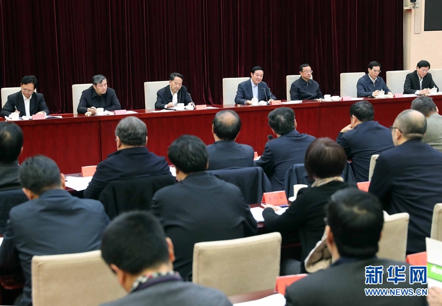 12月10日，中宣部在北京召開學習貫徹習近平總書記在中國文聯(lián)十大、中國作協(xié)九大開幕式上和會見中國記協(xié)第九屆理事會代表時重要講話精神座談會。中共中央政治局委員、中央書記處書記、中宣部部長劉奇葆出席會議并講話。新華社記者 劉衛(wèi)兵 攝 