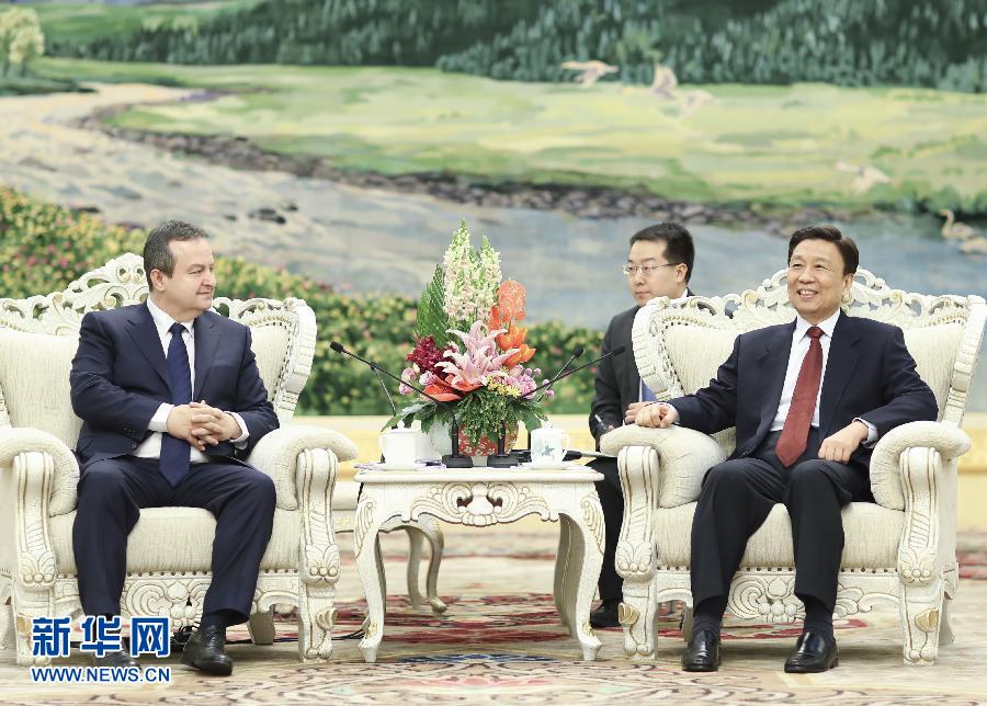 12月15日，國家副主席李源潮在北京會見塞爾維亞第一副總理兼外長伊維察·達契奇。新華社記者 丁林 攝