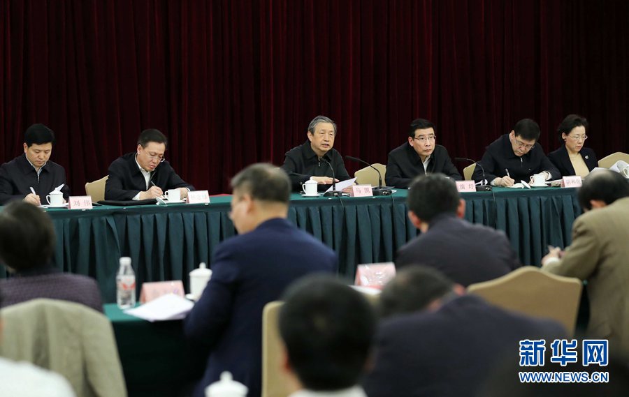2月28日，國(guó)家新材料產(chǎn)業(yè)發(fā)展專家咨詢委員會(huì)成立大會(huì)在北京召開(kāi)。中共中央政治局委員、國(guó)務(wù)院副總理、國(guó)家新材料產(chǎn)業(yè)發(fā)展領(lǐng)導(dǎo)小組組長(zhǎng)馬凱出席會(huì)議并講話。新華社記者劉衛(wèi)兵攝 