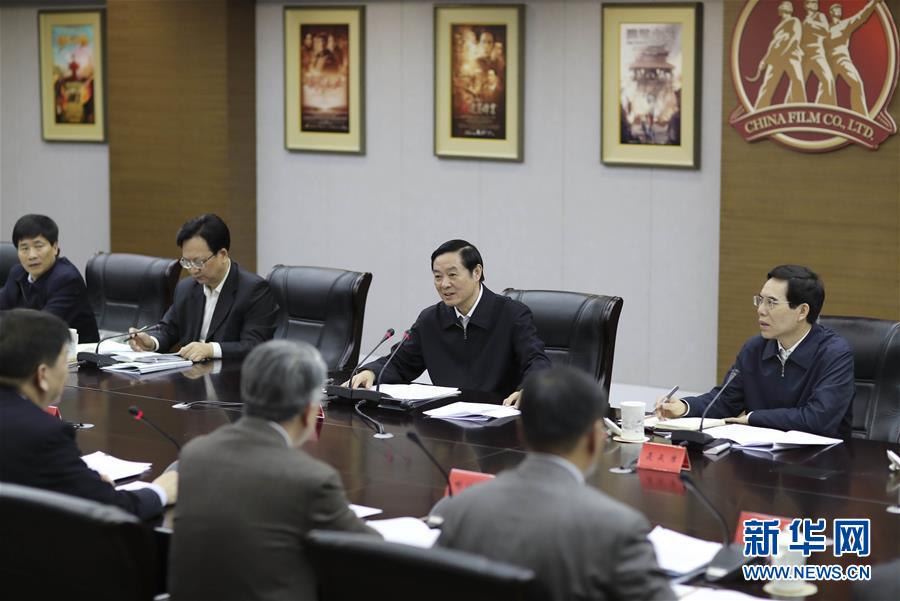 3月1日，中共中央政治局委員、中央書記處書記、中宣部部長(zhǎng)劉奇葆在北京中影股份有限公司調(diào)研。 新華社記者 丁林 攝