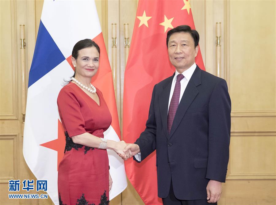 6月13日，國(guó)家副主席李源潮在北京人民大會(huì)堂會(huì)見(jiàn)巴拿馬副總統(tǒng)兼外長(zhǎng)德圣馬洛。 新華社記者 丁林 攝
