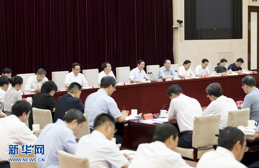 6月19日，中共中央政治局委員、中央書(shū)記處書(shū)記、中宣部部長(zhǎng)劉奇葆出席貫徹落實(shí)黨中央關(guān)于巡視中央意識(shí)形態(tài)單位有關(guān)精神專(zhuān)題會(huì)議。新華社記者丁海濤攝