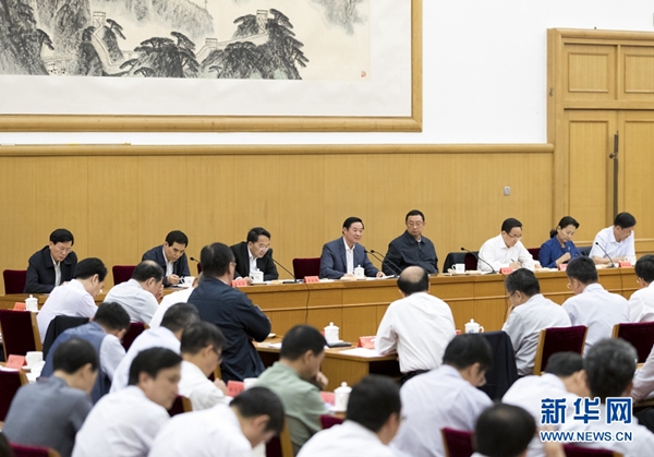 6月23日，中共中央政治局委員、中央書記處書記、中宣部部長劉奇葆在北京出席中華文化走出去工作會議并講話。 新華社記者 丁海濤 攝