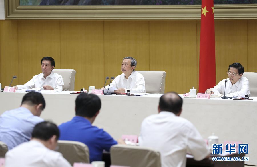 7月20日，國務(wù)院安委會(huì)在北京召開全國安全生產(chǎn)電視電話會(huì)議。中共中央政治局委員、國務(wù)院副總理、國務(wù)院安委會(huì)主任馬凱出席并講話。新華社記者丁林?jǐn)z
