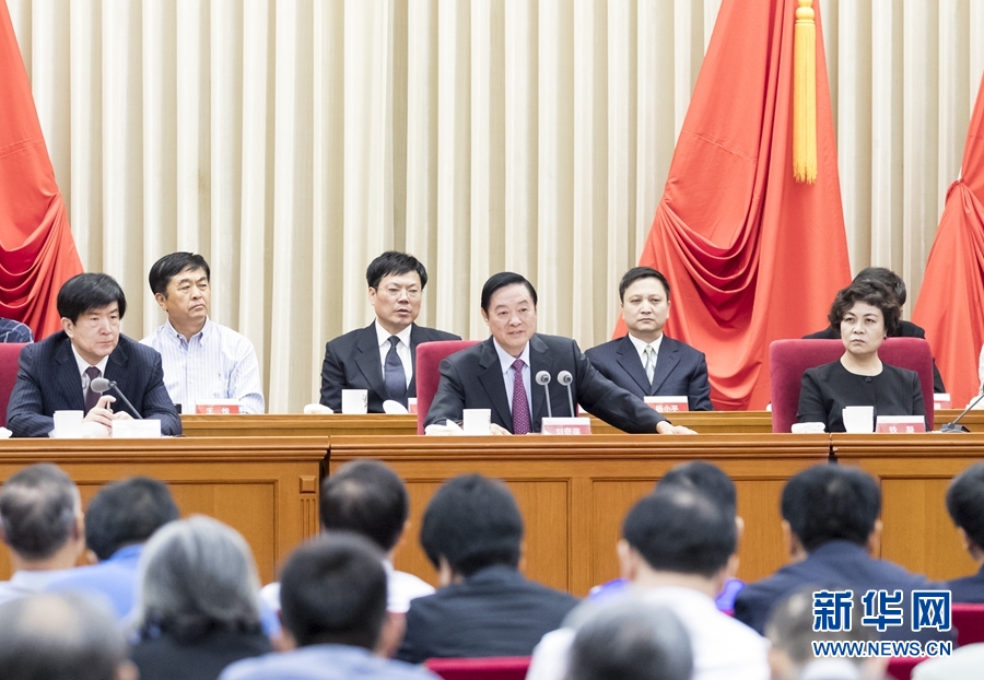 9月1日，中國攝影家協(xié)會第九次全國代表大會在北京召開。中共中央政治局委員、中央書記處書記、中宣部部長劉奇葆出席開幕式并講話。新華社記者 丁海濤 攝