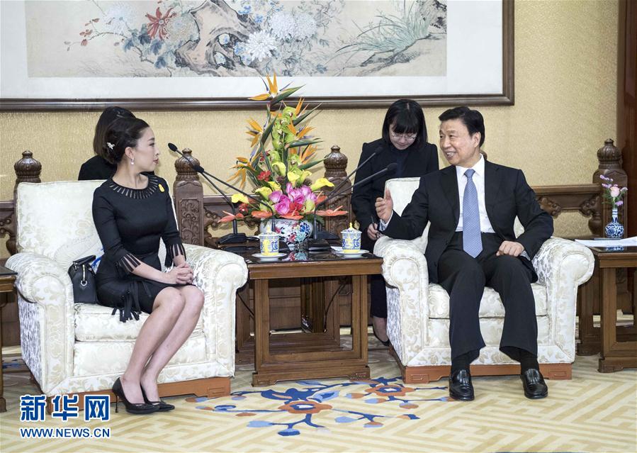 9月8日，國家副主席李源潮在北京會見泰國公主帕查拉吉迪雅帕。 新華社記者李濤 攝