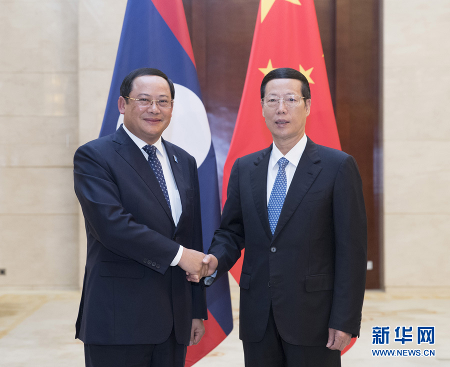 9月11日，中共中央政治局常委、國務(wù)院副總理張高麗在廣西南寧會見前來出席第十四屆中國－東盟博覽會和中國－東盟商務(wù)與投資峰會的老撾副總理宋賽。新華社記者王曄攝
