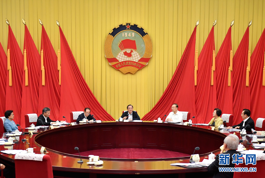 9月26日，全國(guó)政協(xié)主席俞正聲在北京主持召開全國(guó)政協(xié)第六十四次主席會(huì)議。 新華社記者 燕雁 攝