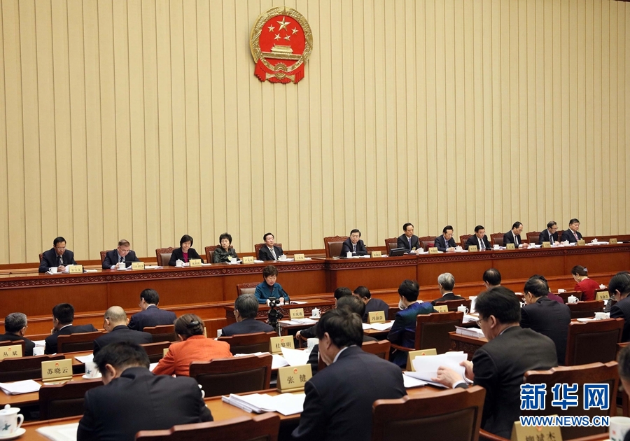 12月24日，十二屆全國人大常委會(huì)第三十一次會(huì)議在北京人民大會(huì)堂舉行第三次全體會(huì)議。張德江委員長出席會(huì)議。新華社記者 劉衛(wèi)兵 攝