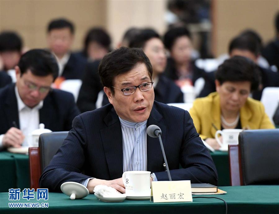 （兩會·快語錄）趙麗宏委員：要有中國精神，要有文化自信