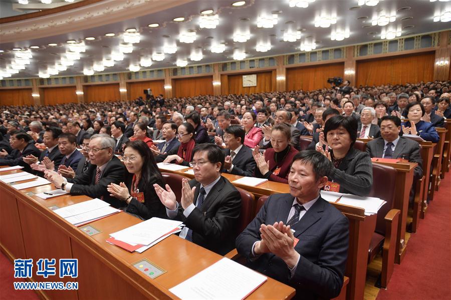 （兩會(huì)·人大閉幕）（13）十二屆全國(guó)人大五次會(huì)議在北京閉幕
