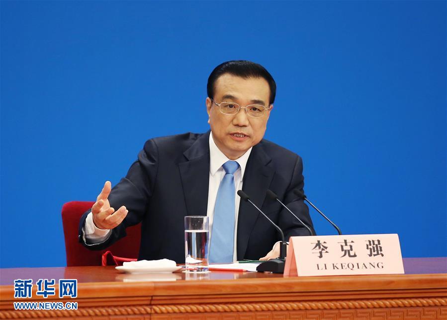 （兩會·總理記者見面·XHDW）（7）李克強(qiáng)總理與中外記者見面 