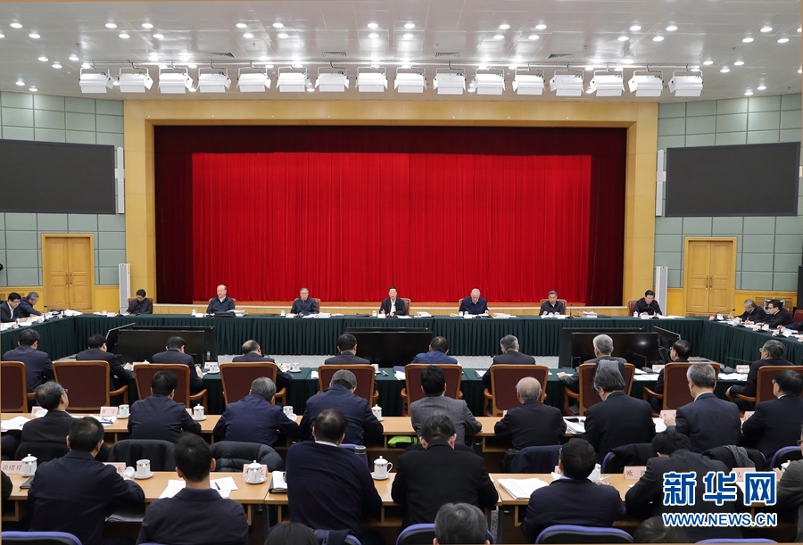 1月2日，京津冀協(xié)同發(fā)展工作推進(jìn)會議在北京召開。國務(wù)院副總理張高麗主持會議并講話。 新華社記者 王曄 攝