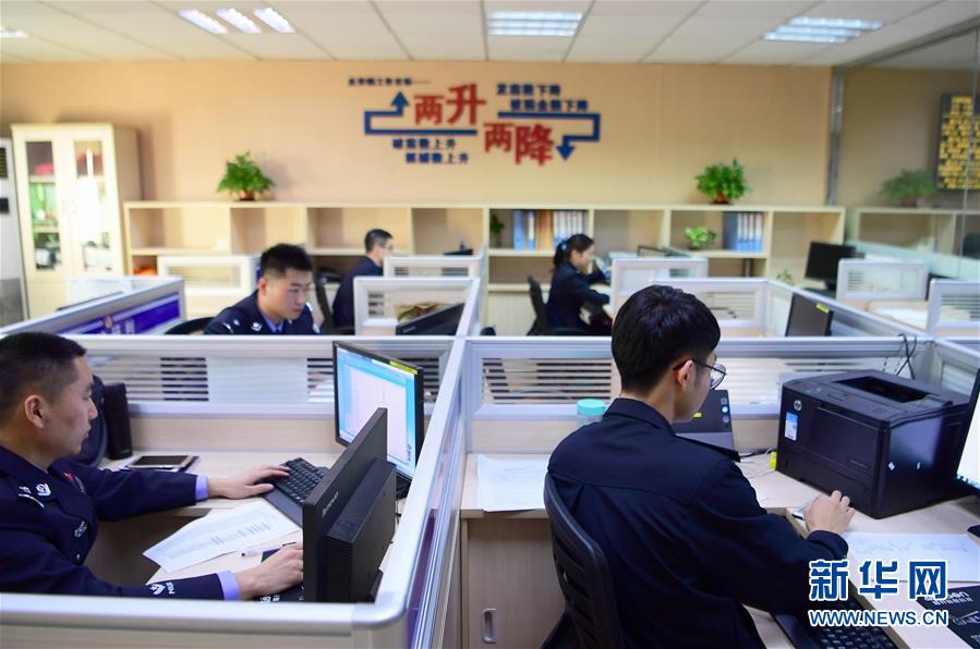 （圖文互動(dòng)）（1）養(yǎng)老錢、救命錢通通被盯上，警惕伸向老人的詐騙“黑手”！ 