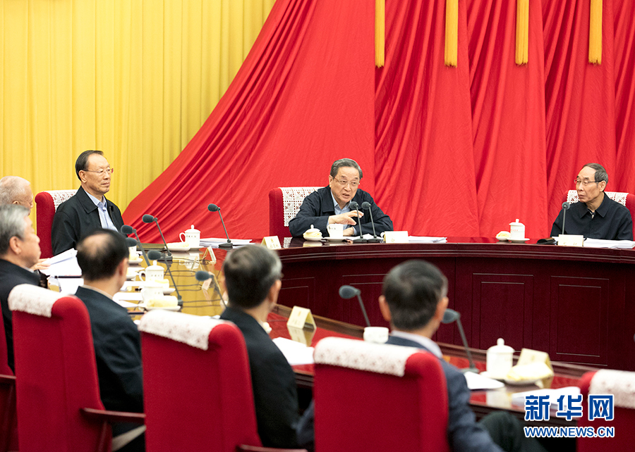 1月21日，全國政協(xié)主席俞正聲在北京主持召開政協(xié)第十二屆全國委員會第六十九次主席會議。 新華社記者王曄攝