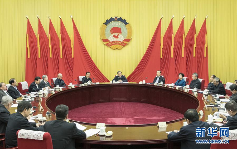 1月21日，中共政協(xié)第十二屆全國(guó)委員會(huì)黨組在北京召開(kāi)會(huì)議，傳達(dá)學(xué)習(xí)貫徹習(xí)近平總書記在黨的十九屆二中全會(huì)上的重要講話和全會(huì)精神。全國(guó)政協(xié)主席、黨組書記俞正聲主持會(huì)議并講話。新華社記者 王曄 攝