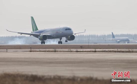 資料圖：C919飛機(jī)。 <a target='_blank' ><p  align=