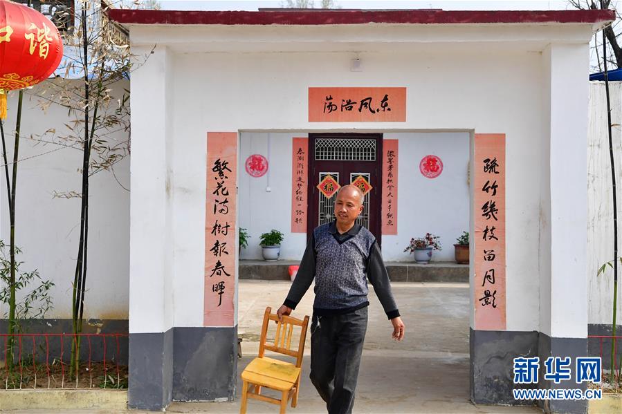 （走基層 聽(tīng)民聲）（1）貧困戶(hù)王萬(wàn)才的“詩(shī)意”脫貧路