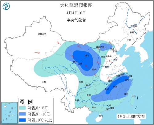 大風(fēng)降溫預(yù)報(bào)圖(4月4日—6日)。圖片來(lái)源：中央氣象臺(tái)