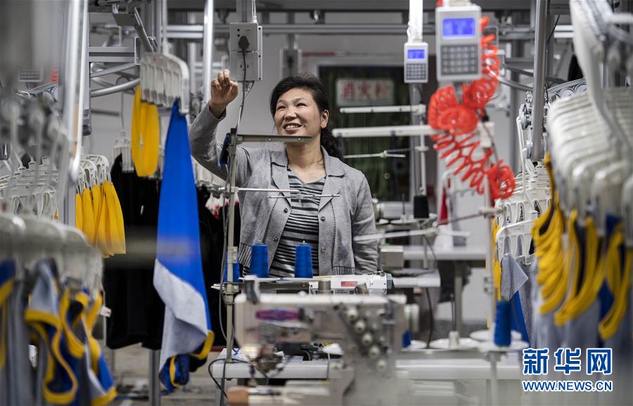 （新華全媒頭條&middot;兩會精神看落實(shí)&middot;圖文互動）（5）適應(yīng)發(fā)展新方位 奮進(jìn)決勝長征路