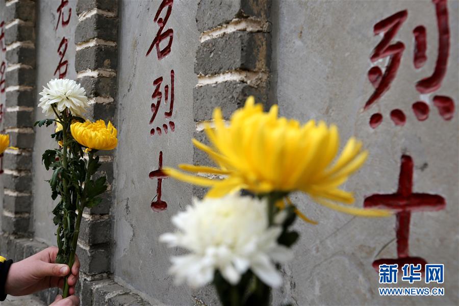 （新華全媒頭條·圖文互動）（8）清明，為了祭奠，更為了前行