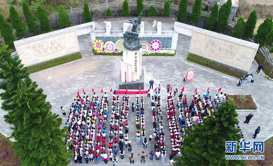 （新華全媒頭條·圖文互動）（7）清明，為了祭奠，更為了前行