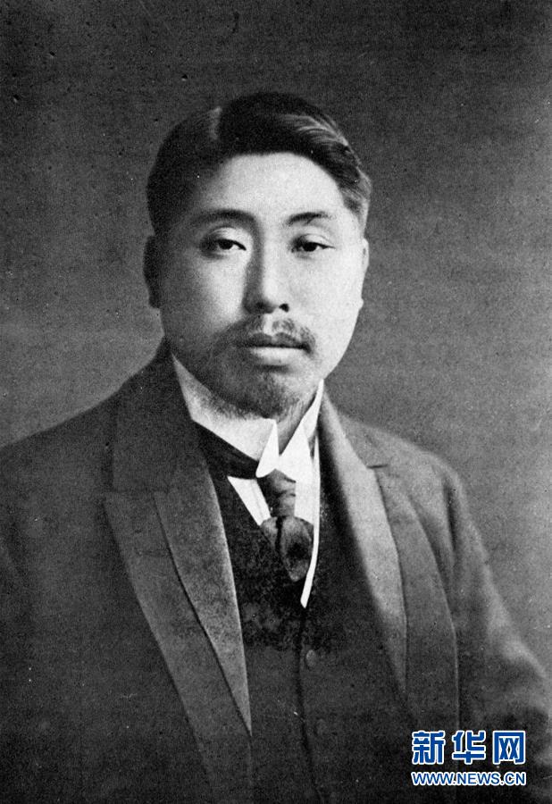 （為了民族復(fù)興&middot;英雄烈士譜&middot;圖文互動(dòng)）辛亥革命元?jiǎng)?mdash;&mdash;黃興 