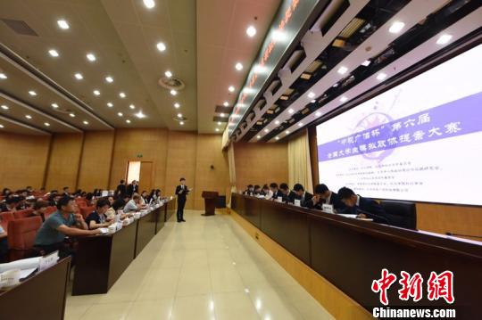 25日至27日，第六屆“中視廣信杯”提案中國·全國大學(xué)生模擬政協(xié)提案大賽在北京舉行。本次比賽由外交學(xué)院、九三學(xué)社北京市委員會共同主辦。　孫興偉 攝