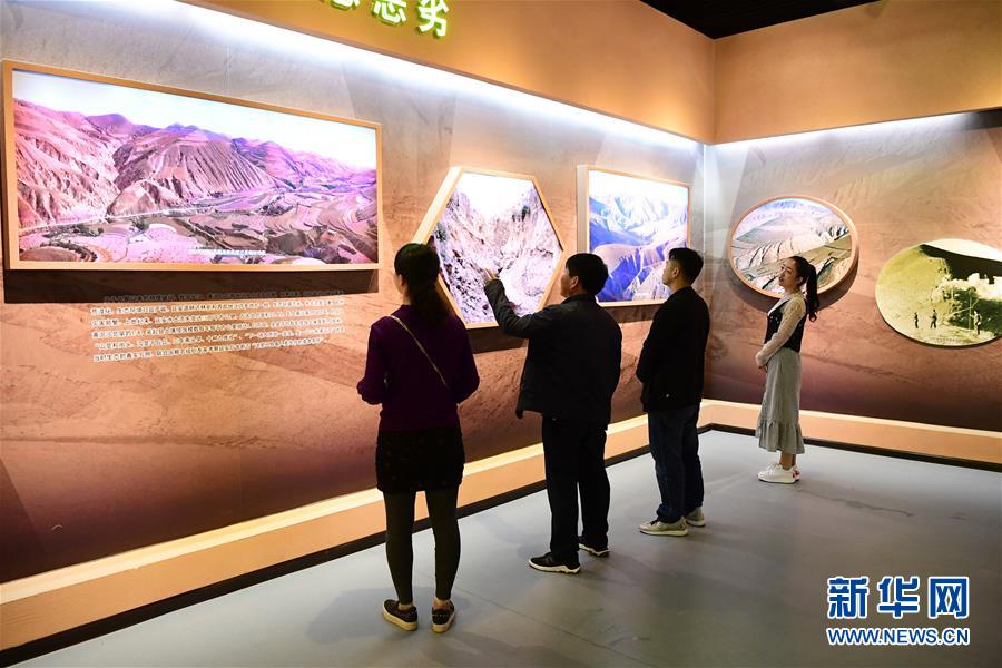 （壯闊東方潮 奮進(jìn)新時(shí)代&mdash;&mdash;慶祝改革開(kāi)放40年）（16）退耕還林20年 延安大地譜新篇