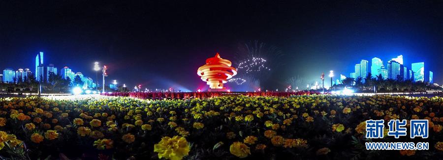 （新華全媒頭條·上合青島峰會·圖文互動）（6）攜手前進，開啟上合發(fā)展新征程 ——習近平主席主持上合組織青島峰會 并舉行系列活動紀實