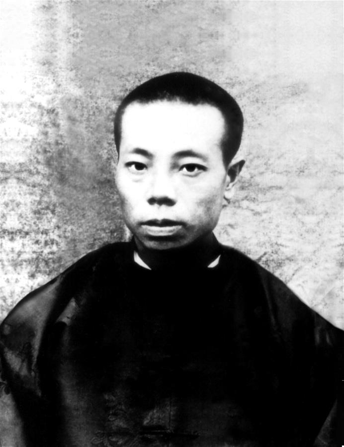 （為了民族復(fù)興·英雄烈士譜·圖文互動）（1）袁文才、王佐：從綠林好漢到紅軍將領(lǐng)的井岡英杰