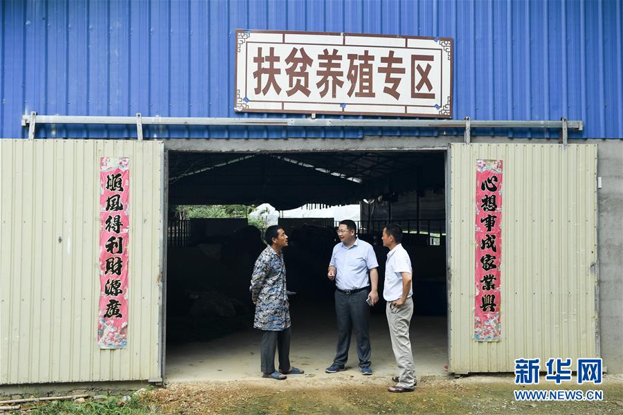 （脫貧攻堅·圖文互動）（1）“不畏難、不畏煩、不畏苦”——記“80后”扶貧干部李朝陽