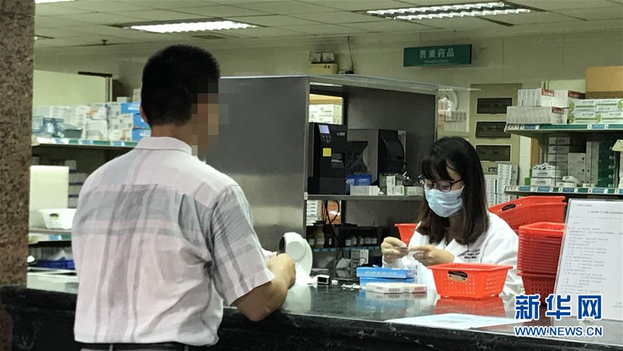 （新華全媒頭條·圖文互動）（1）抗癌藥，不只是降價這一件事——一粒藥的困境如何破解？