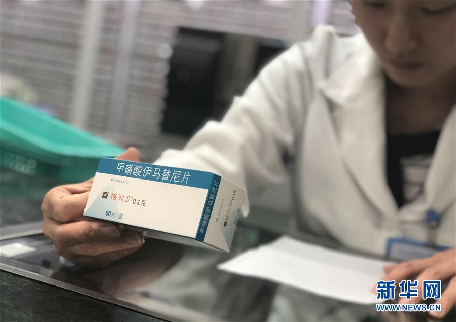 （新華全媒頭條·圖文互動）（6）抗癌藥，不只是降價這一件事——一粒藥的困境如何破解？