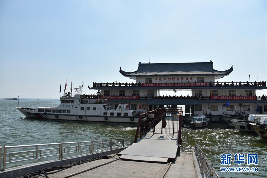 （大江奔流——來自長江經(jīng)濟帶的報道·圖文互動）（3）登岳陽樓，又見“浩浩湯湯”