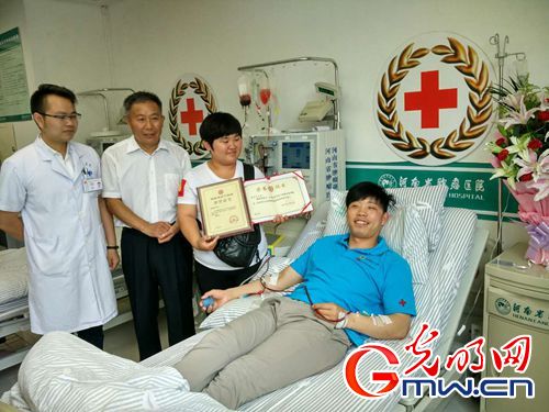 【中國夢·踐行者】10年，這家企業(yè)涌現(xiàn)898名造血干細(xì)胞捐獻(xiàn)志愿者