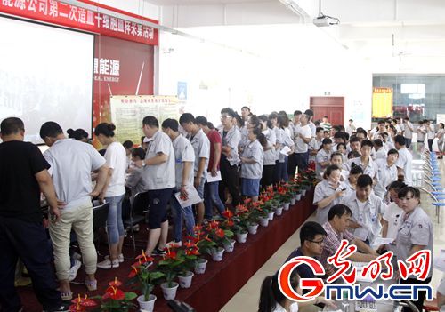 【中國夢·踐行者】10年，這家企業(yè)涌現(xiàn)898名造血干細(xì)胞捐獻(xiàn)志愿者