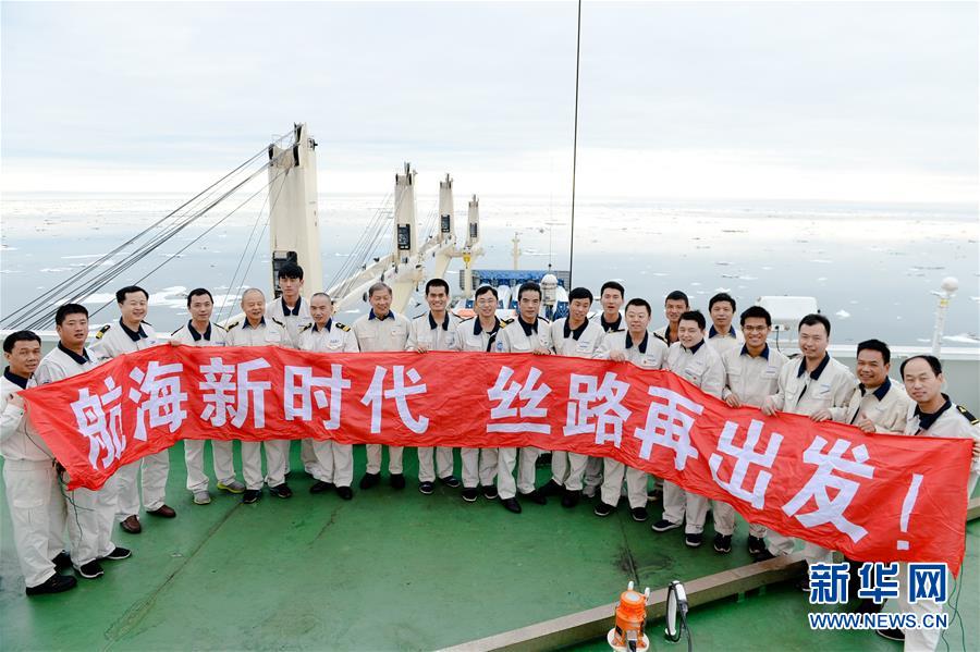 (新華全媒頭條·我們的節(jié)日·中秋·圖文互動(dòng))(10)明月寄相思 家國(guó)總關(guān)情——詩(shī)詞引出的中秋故事