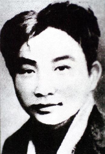 （為了民族復(fù)興·英雄烈士譜·圖文互動）愿將滿腔熱血，換來幸福人間——林青