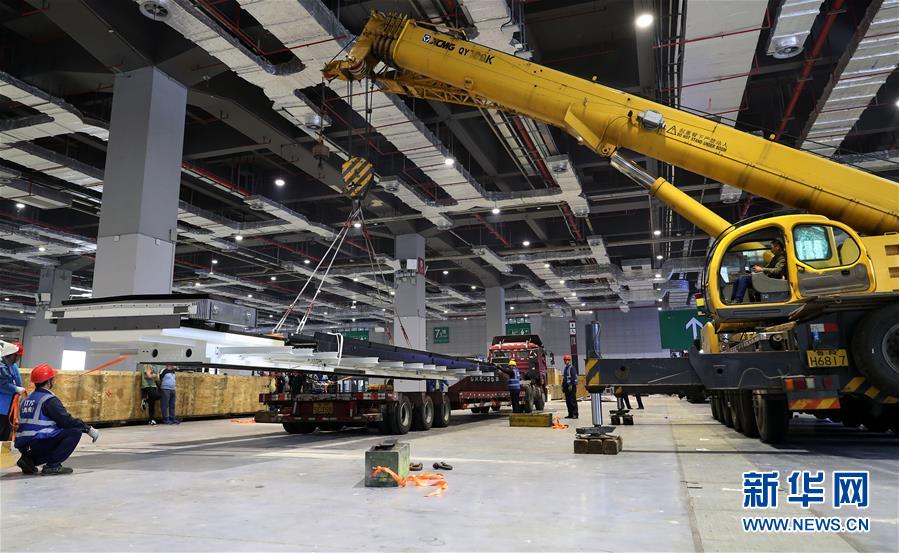 （新華全媒頭條&middot;圖文互動(dòng)）（1）進(jìn)口博覽會(huì)，上海準(zhǔn)備好了！&mdash;&mdash;寫(xiě)在首屆中國(guó)國(guó)際進(jìn)口博覽會(huì)倒計(jì)時(shí)十天