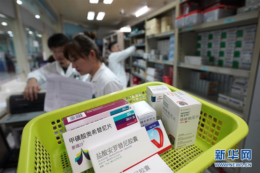 （新華全媒頭條·圖文互動）（6）基本藥物目錄升級給患者帶來哪些實惠？