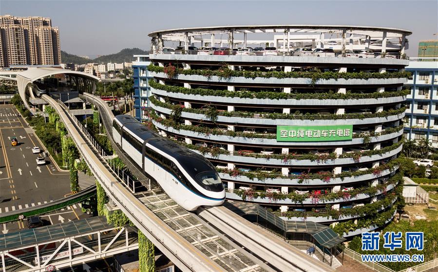 （百城百縣百企調(diào)研行&middot;圖文互動(dòng)）（3）駛向開(kāi)放的綠色未來(lái)