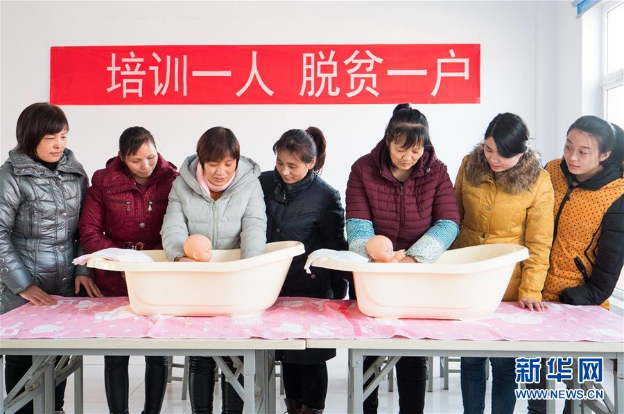 (聚焦歷史性成就和變革·特稿·圖文互動(dòng))(10)經(jīng)濟(jì)躍上新臺(tái)階 發(fā)展站上新起點(diǎn)——我國(guó)五年來經(jīng)濟(jì)社會(huì)發(fā)展成就巡禮