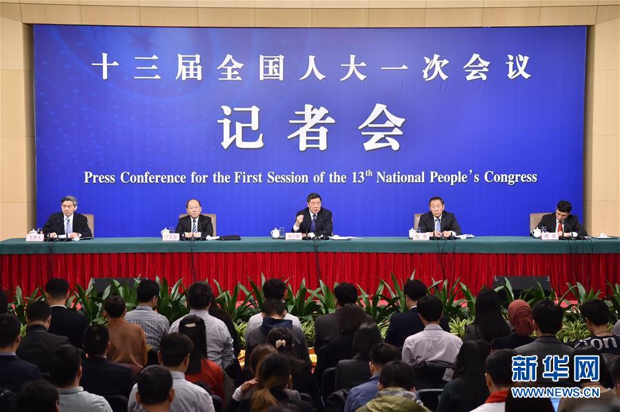 （兩會）（1）國家發(fā)改委主任何立峰等就“創(chuàng)新和完善宏觀調(diào)控，推動高質(zhì)量發(fā)展”答記者問